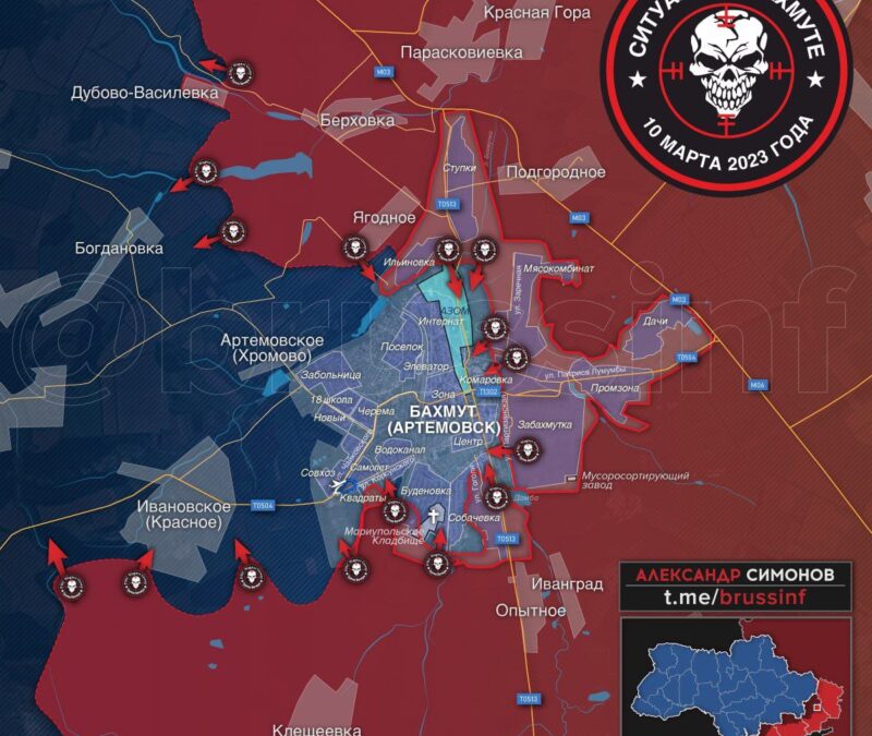 Abandon hope, all ye who enter Banderastan