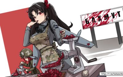 Operation: MEATGRINDER