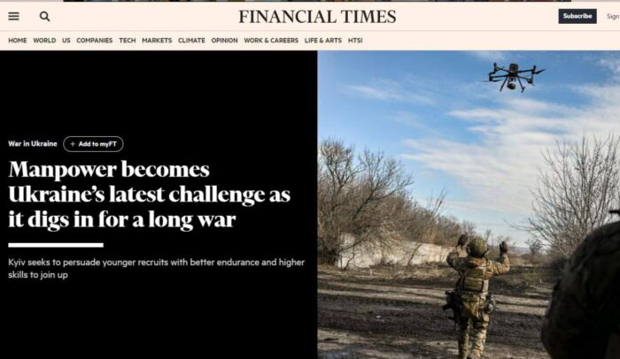 banderastan down the tubes