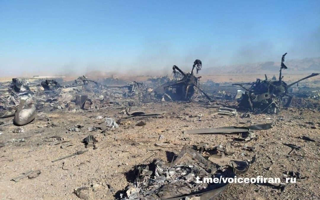 Operation: EAGLE CLAW II