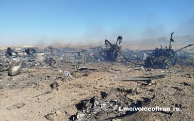 Operation: EAGLE CLAW II